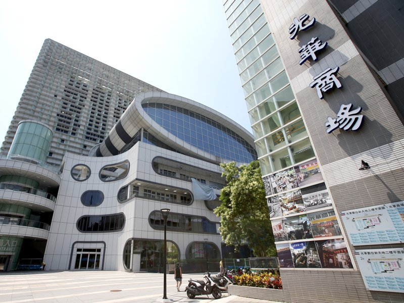 光華商場與實體商業場域